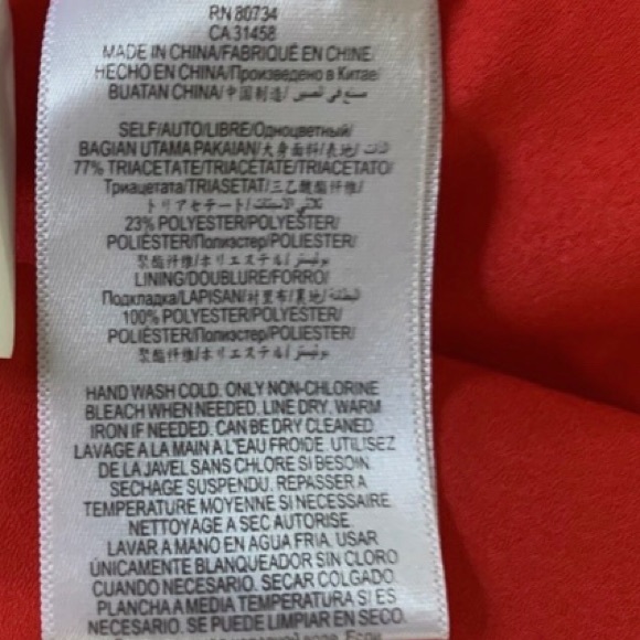 BCBGMAXAZRIA ELLIE SHIFT DRESS - Picture 6 of 16